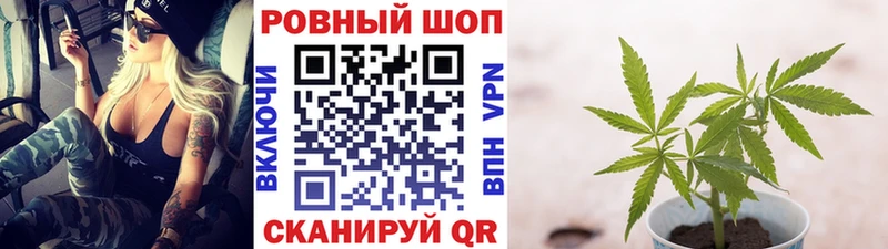 Купить наркотик Малая Вишера ОМГ ОМГ ONION Меф СОЛЬ Бошки Шишки КОКАИН ГЕРОИН