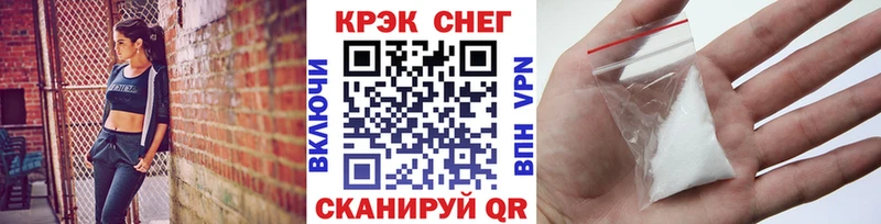 COCAIN VHQ  Малая Вишера 