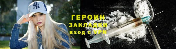 бошки Белоозёрский