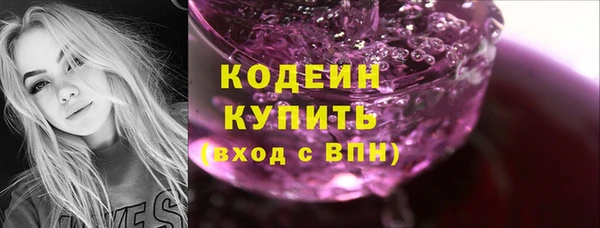 бошки Белоозёрский