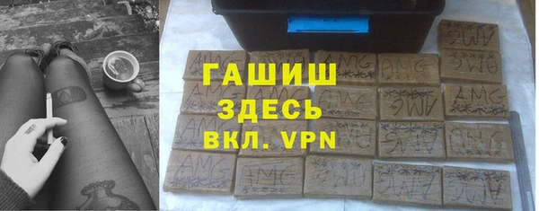 дмт Белокуриха