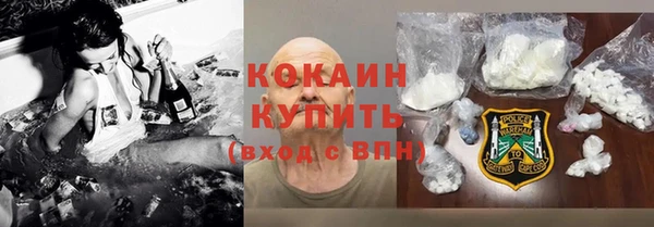 дмт Белокуриха