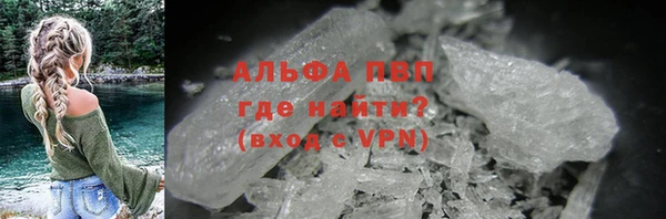 бошки Белоозёрский