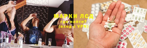 бошки Белоозёрский