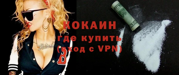 ПСИЛОЦИБИНОВЫЕ ГРИБЫ Беломорск