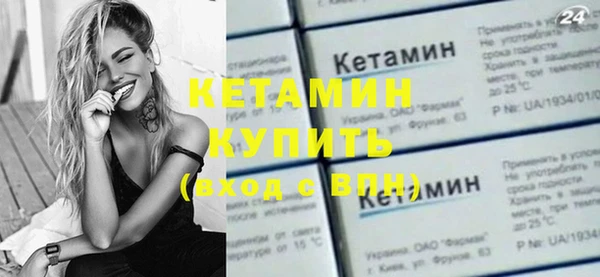 дмт Белокуриха