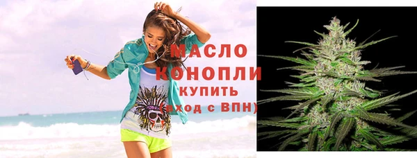 дмт Белокуриха