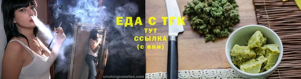ПСИЛОЦИБИНОВЫЕ ГРИБЫ Беломорск