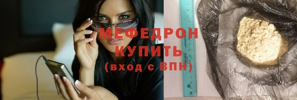 бошки Белоозёрский