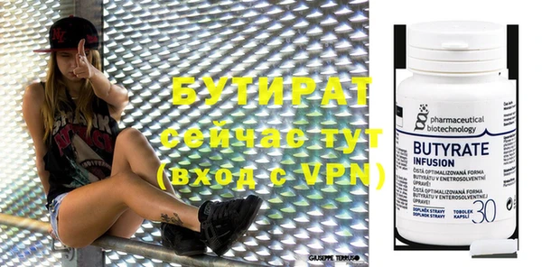 ПСИЛОЦИБИНОВЫЕ ГРИБЫ Беломорск