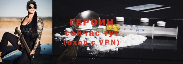 дмт Белокуриха