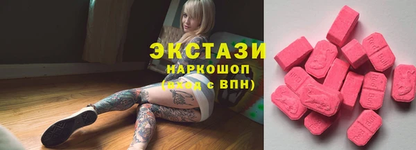 бошки Белоозёрский
