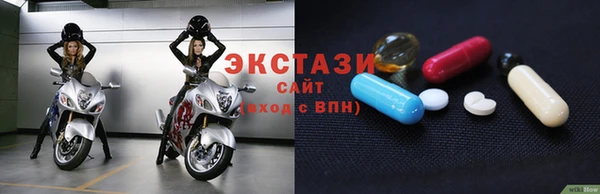 дмт Белокуриха