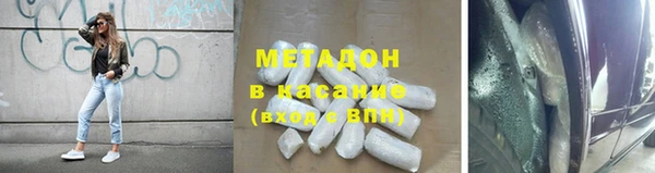 дмт Белокуриха
