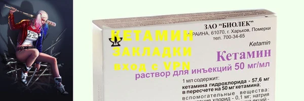 ПСИЛОЦИБИНОВЫЕ ГРИБЫ Беломорск