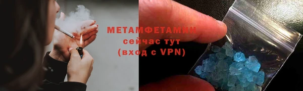 дмт Белокуриха