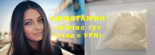 дмт Белокуриха
