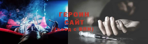 ПСИЛОЦИБИНОВЫЕ ГРИБЫ Беломорск