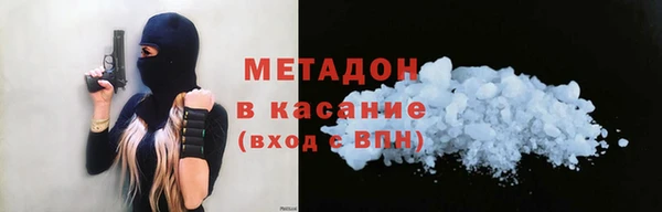 ПСИЛОЦИБИНОВЫЕ ГРИБЫ Беломорск