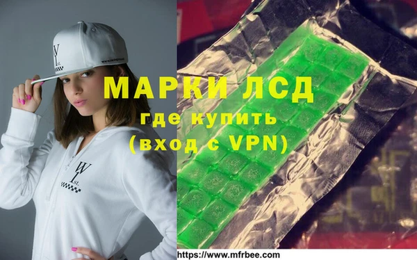 ПСИЛОЦИБИНОВЫЕ ГРИБЫ Беломорск