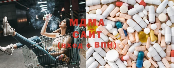дмт Белокуриха