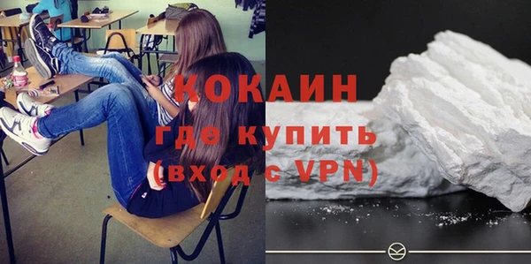 бошки Белоозёрский