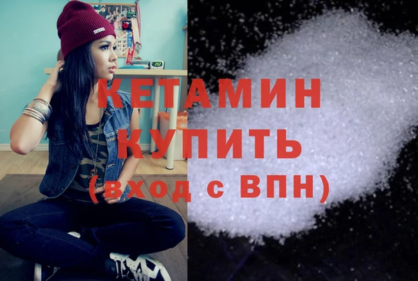 ПСИЛОЦИБИНОВЫЕ ГРИБЫ Беломорск