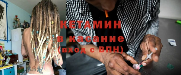 бошки Белоозёрский