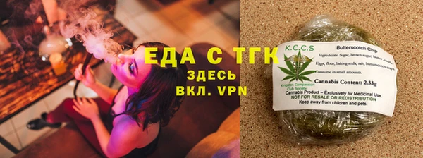 бошки Белоозёрский