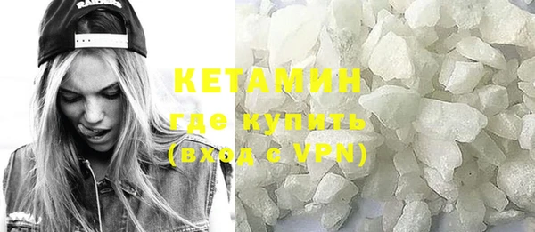 дмт Белокуриха