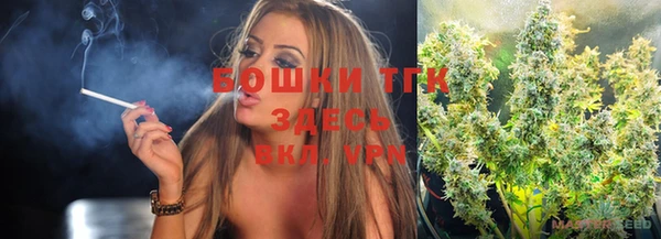 ПСИЛОЦИБИНОВЫЕ ГРИБЫ Беломорск