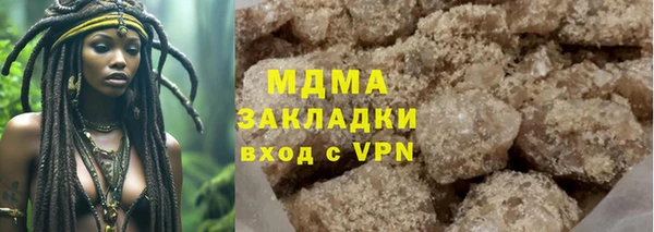 дмт Белокуриха