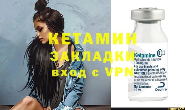 бошки Белоозёрский