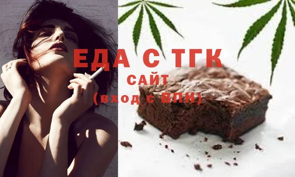 дмт Белокуриха