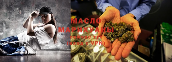 бошки Белоозёрский